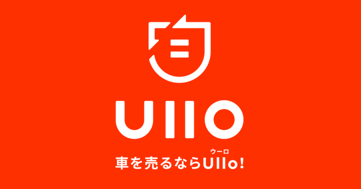 Ullo(ウーロ)